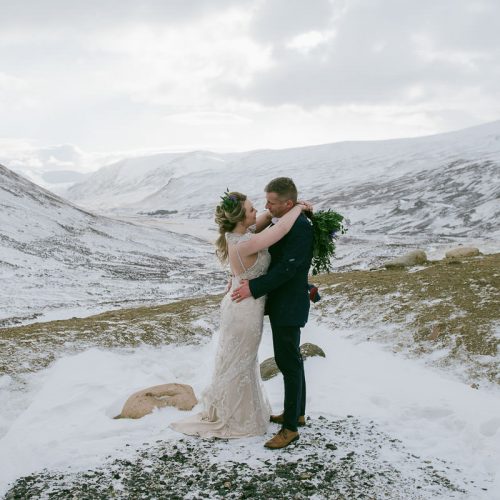 Portrait Photographer Glasgow rhiannon neale scotland elopement photographer